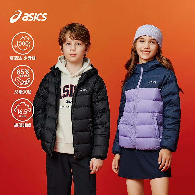 ASICS/亚瑟士童装25年冬季中大童三防轻薄羽绒服保暖334251072302