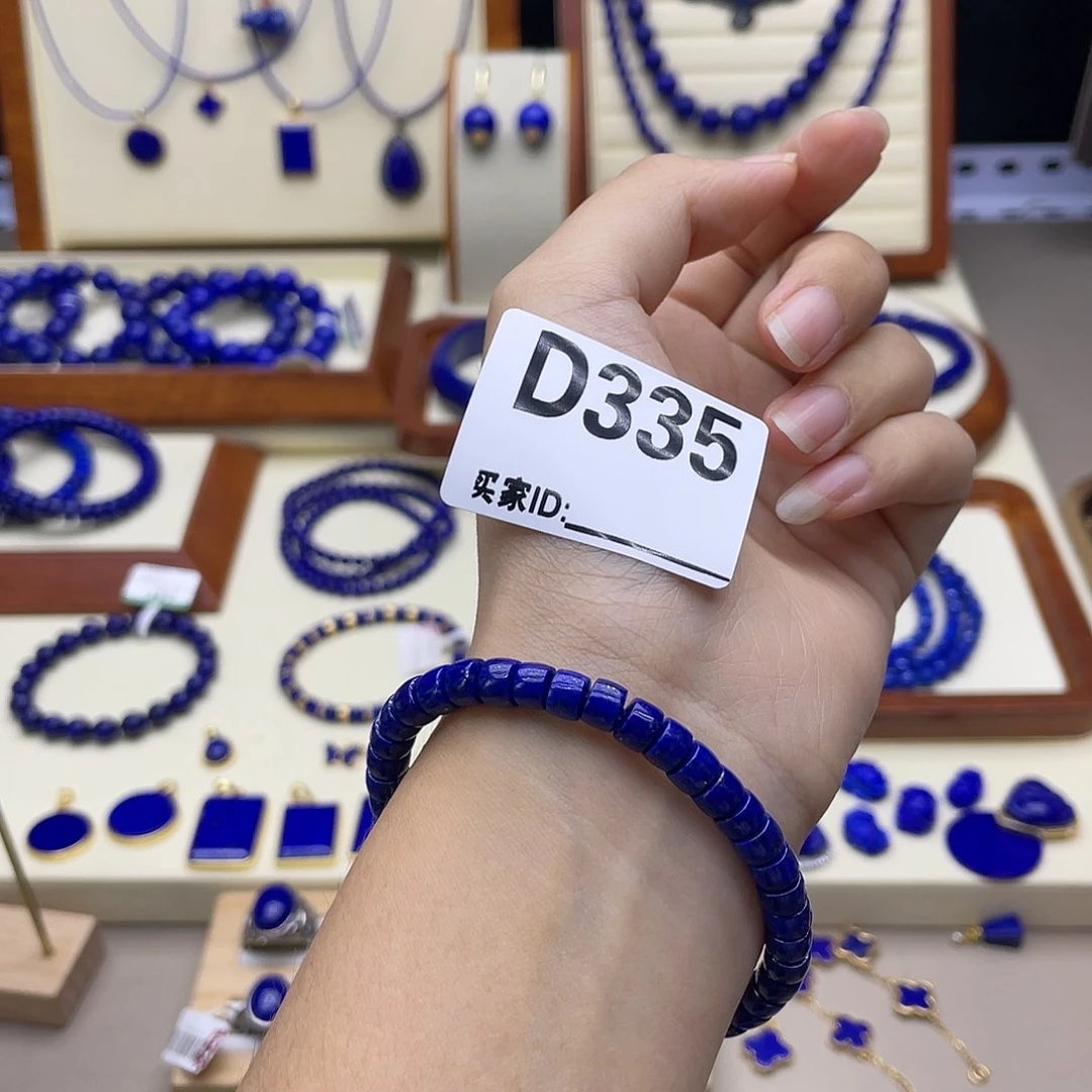 未镶嵌青金石手链6mm直切
