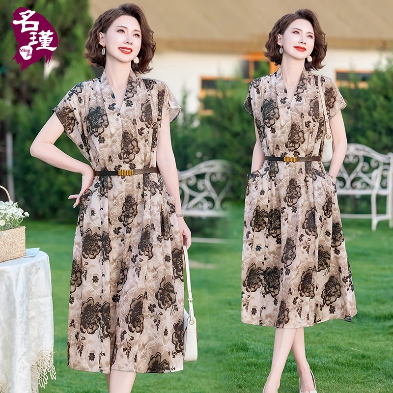 L-4XL 妈妈春秋长袖连衣裙中气质中老年女时尚裙子  aa5969