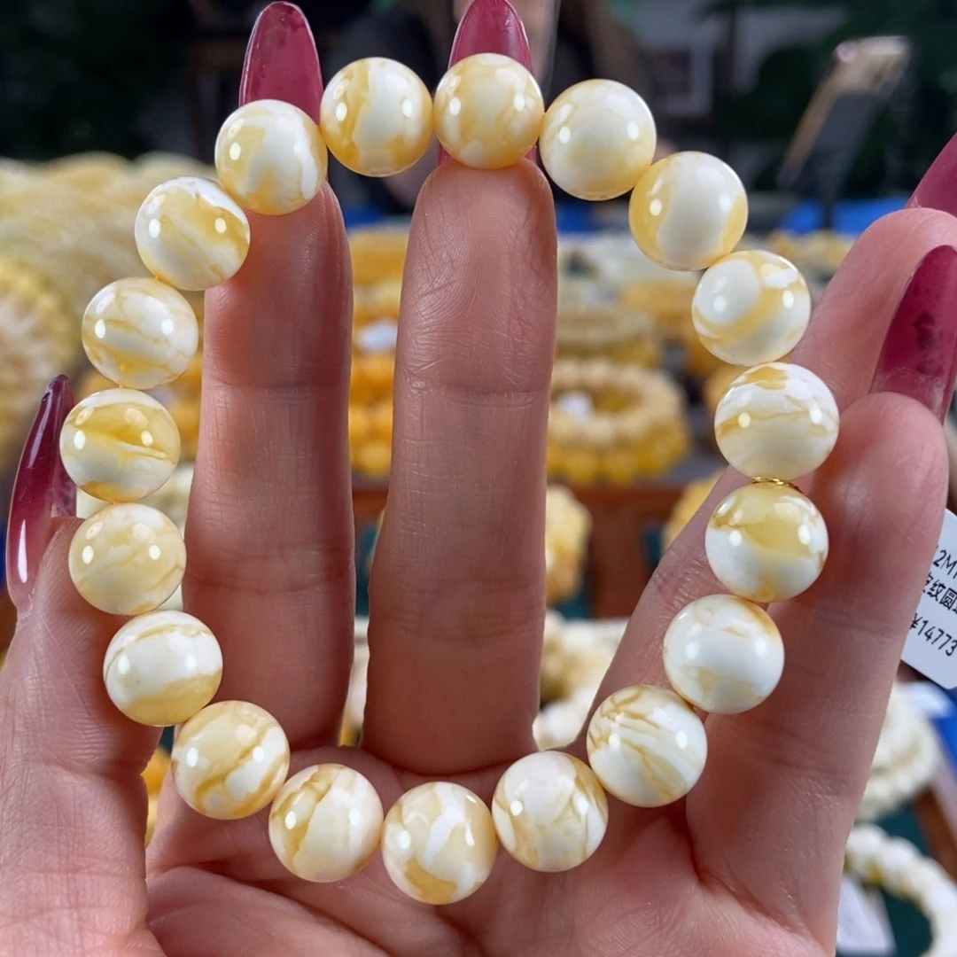 琥珀未镶嵌珠宝奇石10圆珠12.5