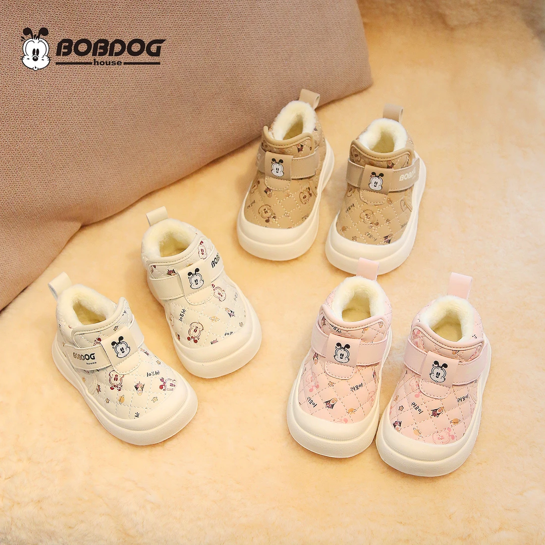 BOBDOG house【冬季棉鞋】新款儿童休闲软底保暖防滑学步机能鞋1015