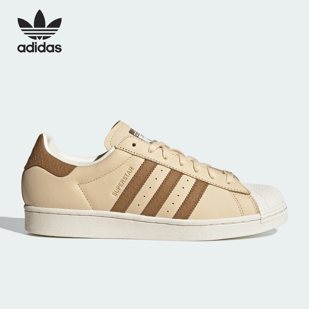 adidas/阿迪达斯三叶草SUPERSTAR 男女贝壳头板鞋IF1580