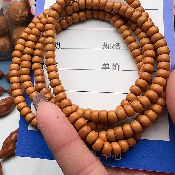 橄榄核手串橄榄核