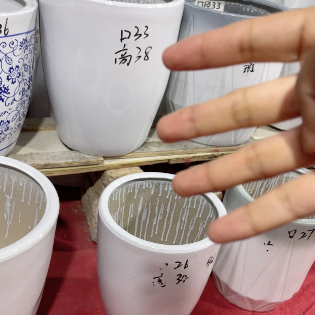 四个盆33口26口纯白子弹头陶瓷花盆微瑕