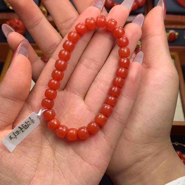 南红玛瑙未镶嵌7+柿子红老型手串