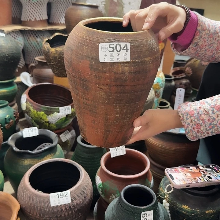 瑕疵金色窝口504高度23口径13