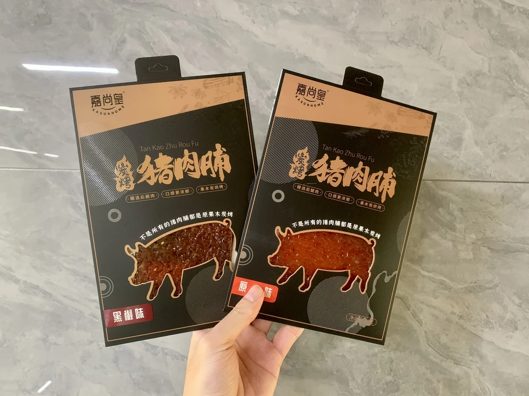 {主播代拆复制单}猪肉脯高蛋白追剧休闲网红零食黑椒原味