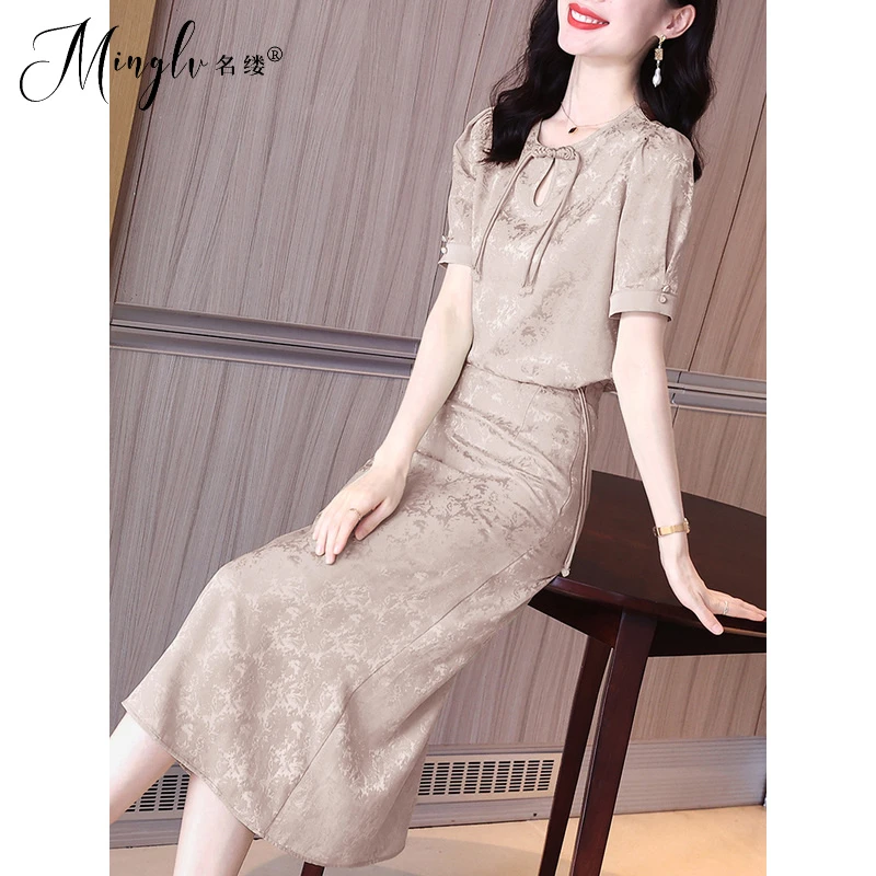 夏季新中式复古礼服裙国风提花短袖T恤包臀显瘦半裙两件套连衣裙