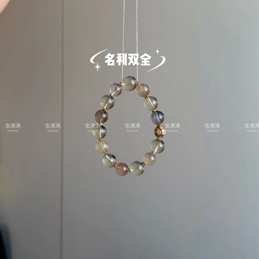 【名利双收】天然水晶彩发晶/黄水晶手串12M B616