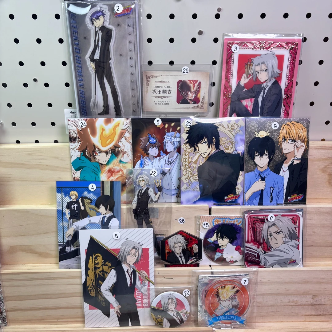 【家庭教师】中古混池盲抽吧唧纸片