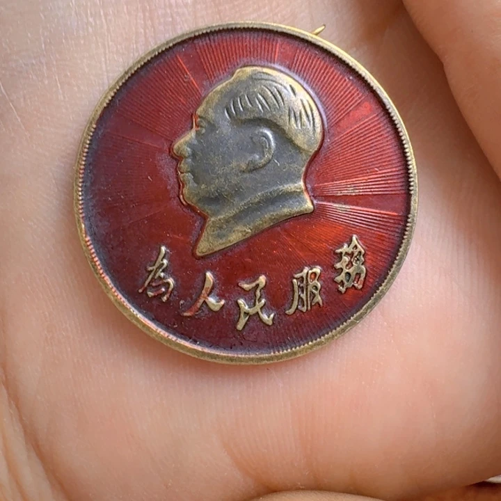 直播链接喜欢直接拍