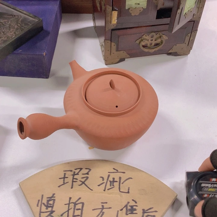 老***哥111111111111111111