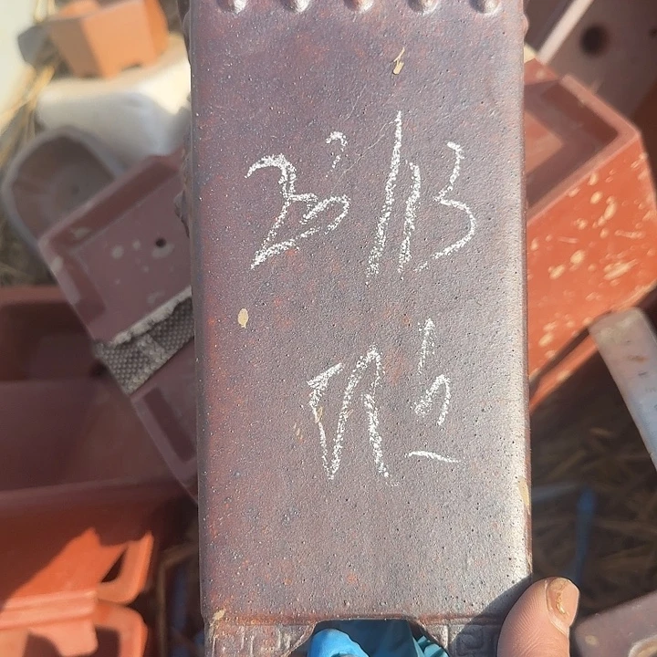 瑕疵吃瑕疵都紫砂紫砂