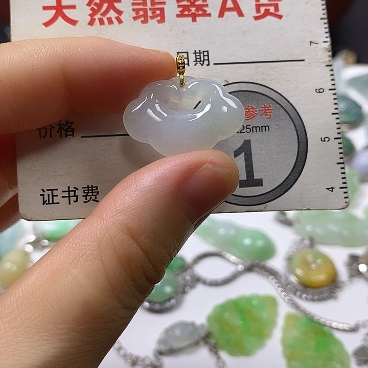 翡翠未镶嵌手链如意锁