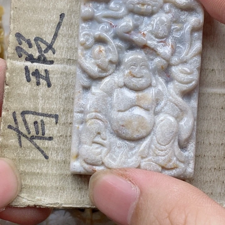 颈饰未镶嵌硅化珊瑚（珊瑚玉）@**@
