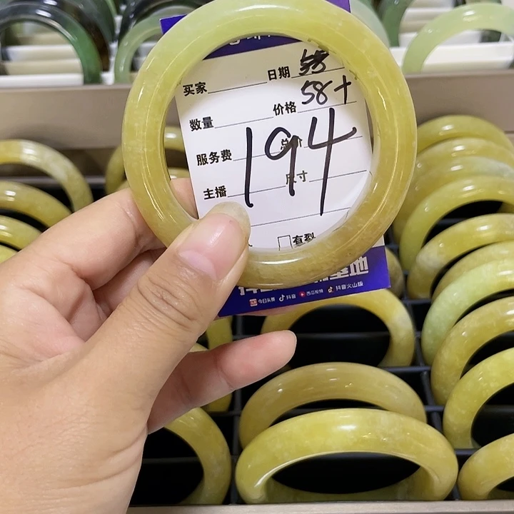 【闪购商品】未镶嵌蛇纹石玉手镯封*英