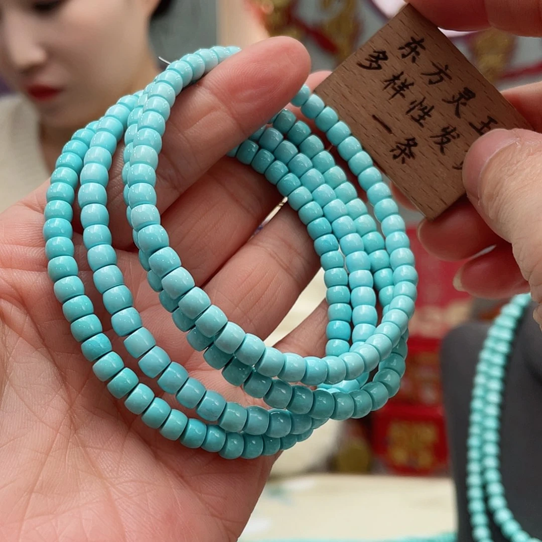 绿松石颈饰未镶嵌