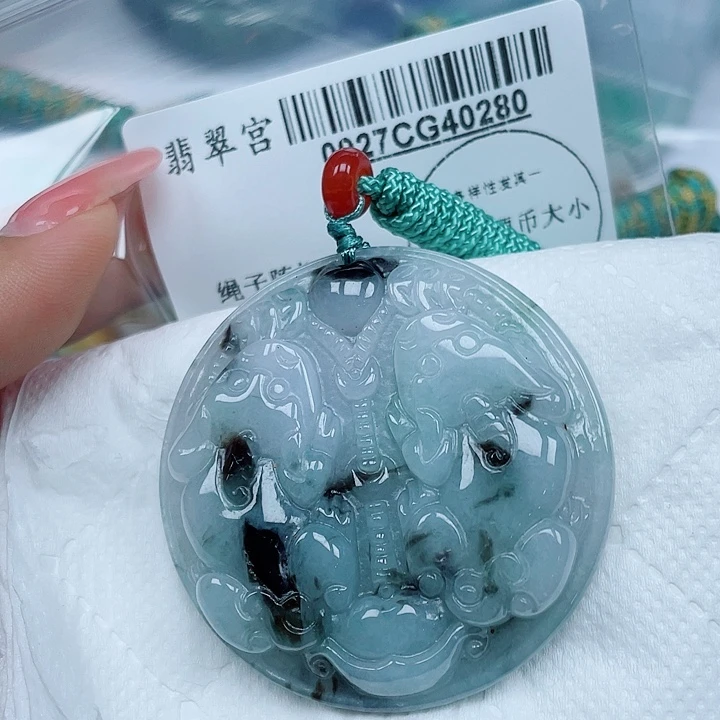 翡翠未镶嵌吊坠(不含链)