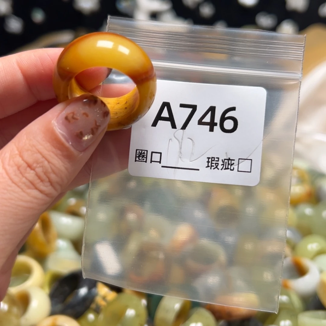 黄***d蛇纹石玉未镶嵌戒指