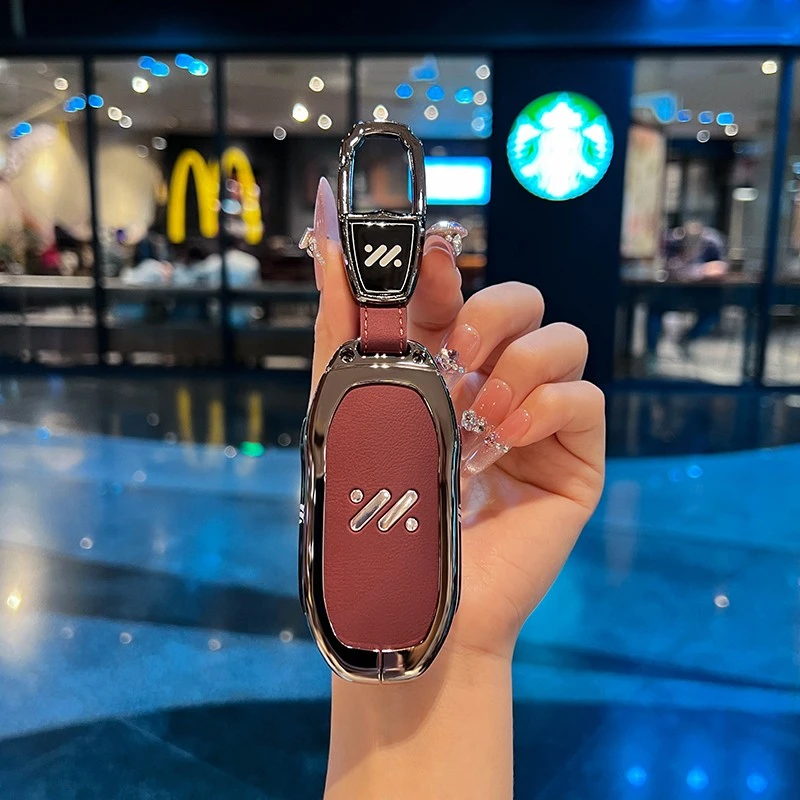 适用23款智己LS7钥匙套智己汽车L7天使轮版遥控高档钥匙包壳扣男