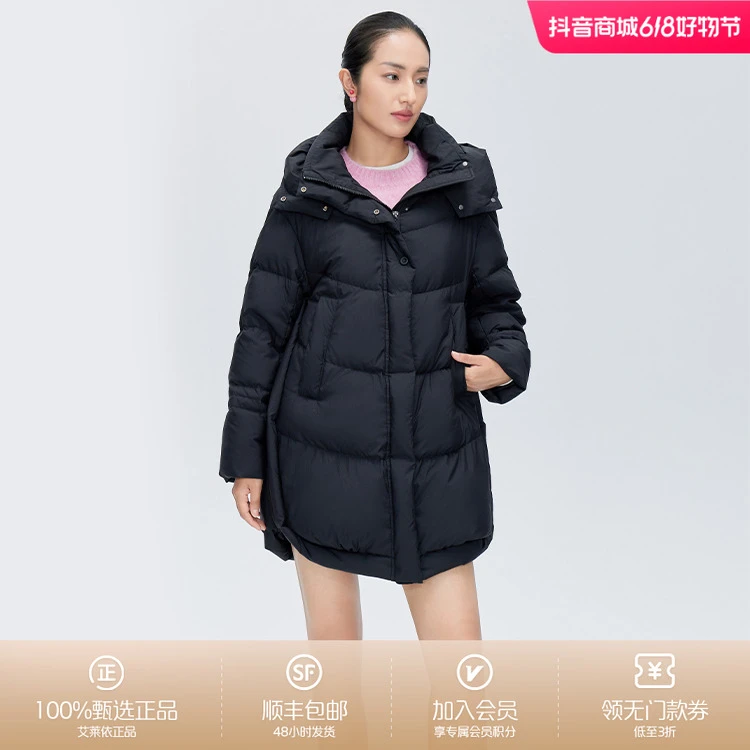 艾莱依冬季新款长款羽绒服女款户外运动时尚百搭连帽保暖外套1476