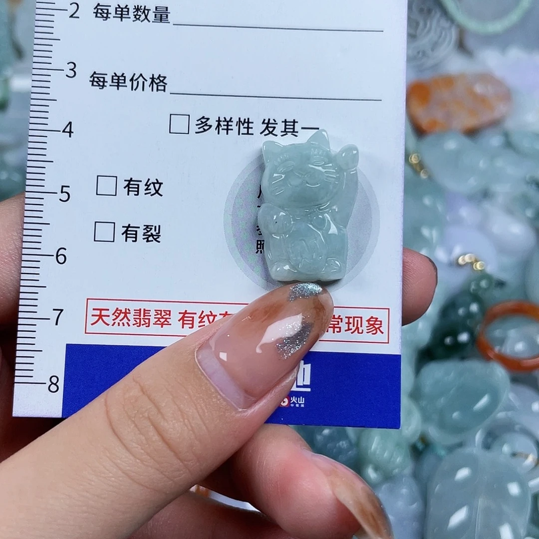 翡翠未镶嵌颈饰553