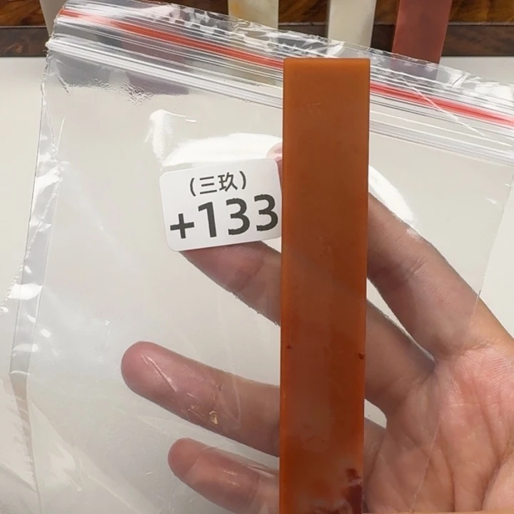 不***麦印石寿山石老挝 老挝 老挝