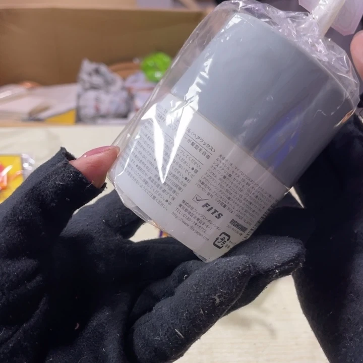 凯**欢迎大家新年快乐