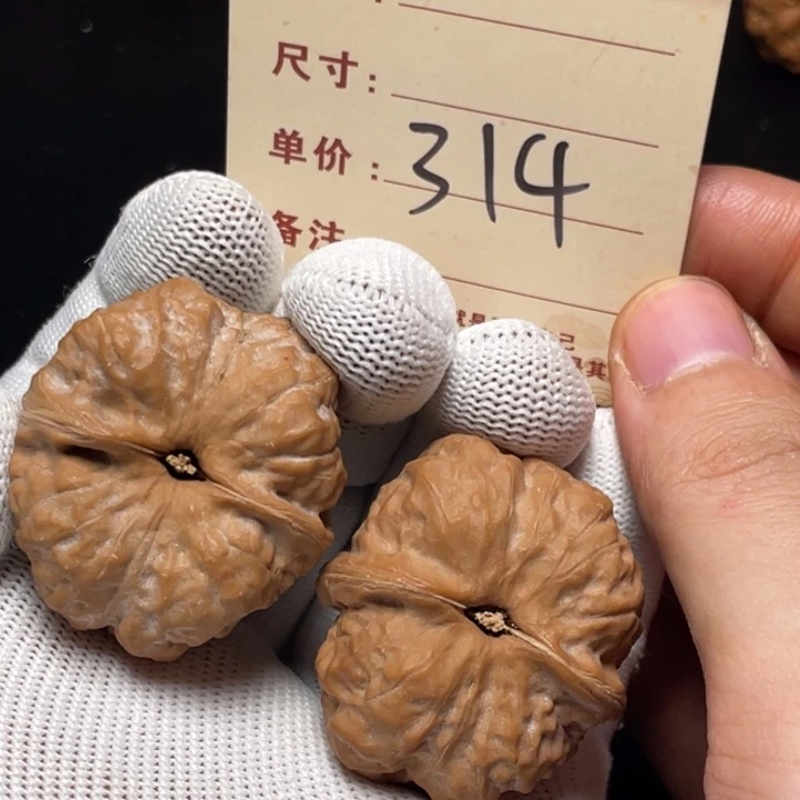 把件文玩核桃蛙35尺白茬314