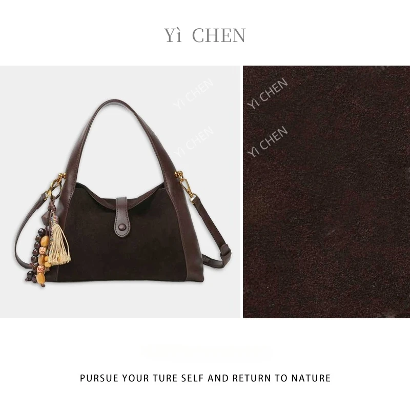 【Yì CHEN】SKL-7757-咖啡色 轻奢时尚女士新款手提单肩斜挎包