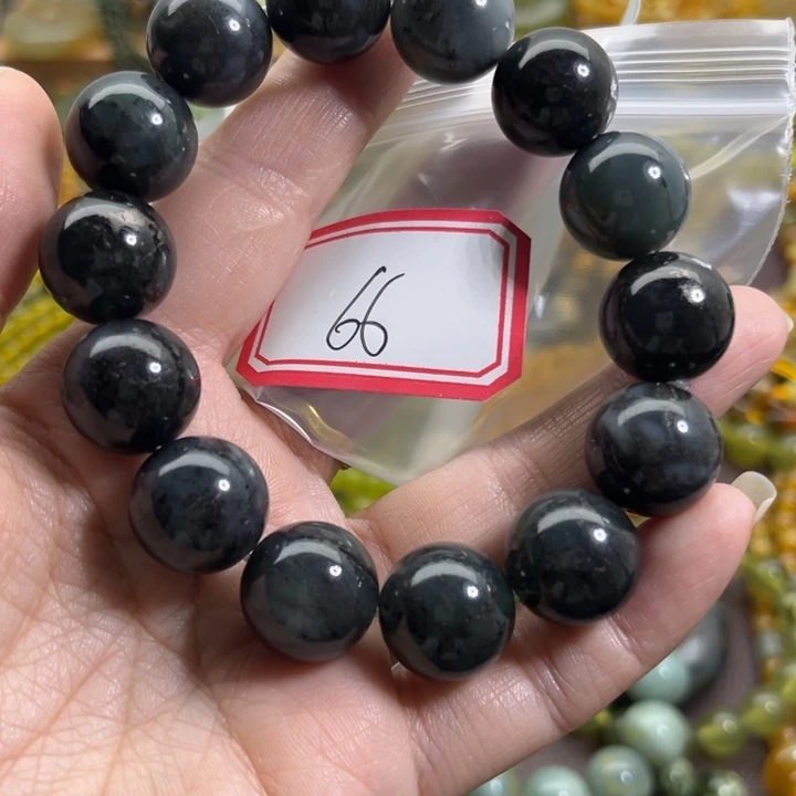 蛇纹石玉未镶嵌手链