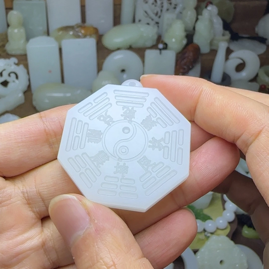 和田玉未镶嵌挂件