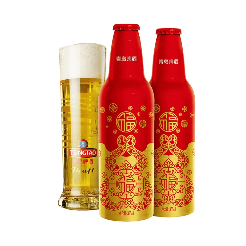 【官方正品】青岛啤酒鸿运当头355ml*12瓶*2箱 铝瓶装送礼推荐