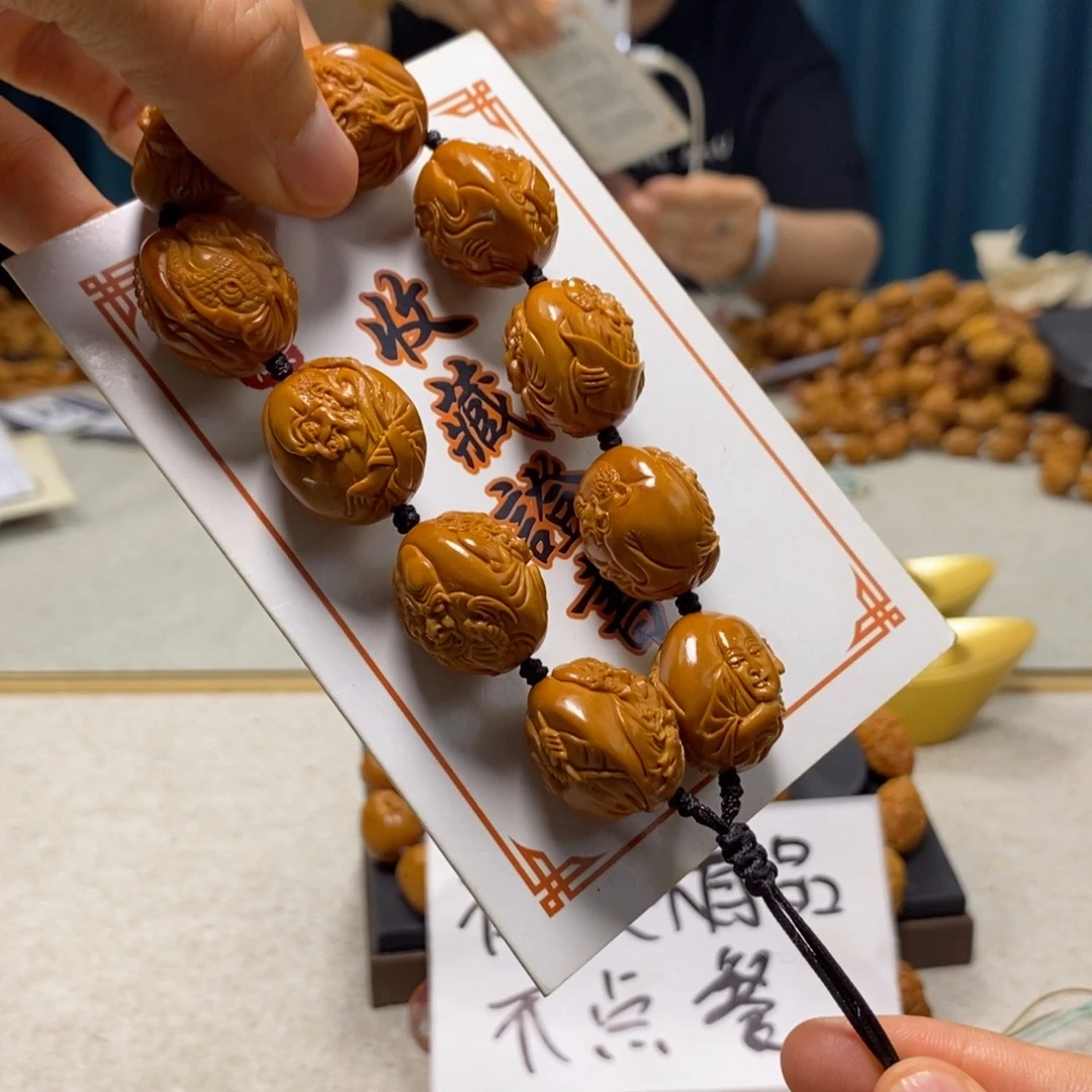 橄榄核吊坠橄榄核