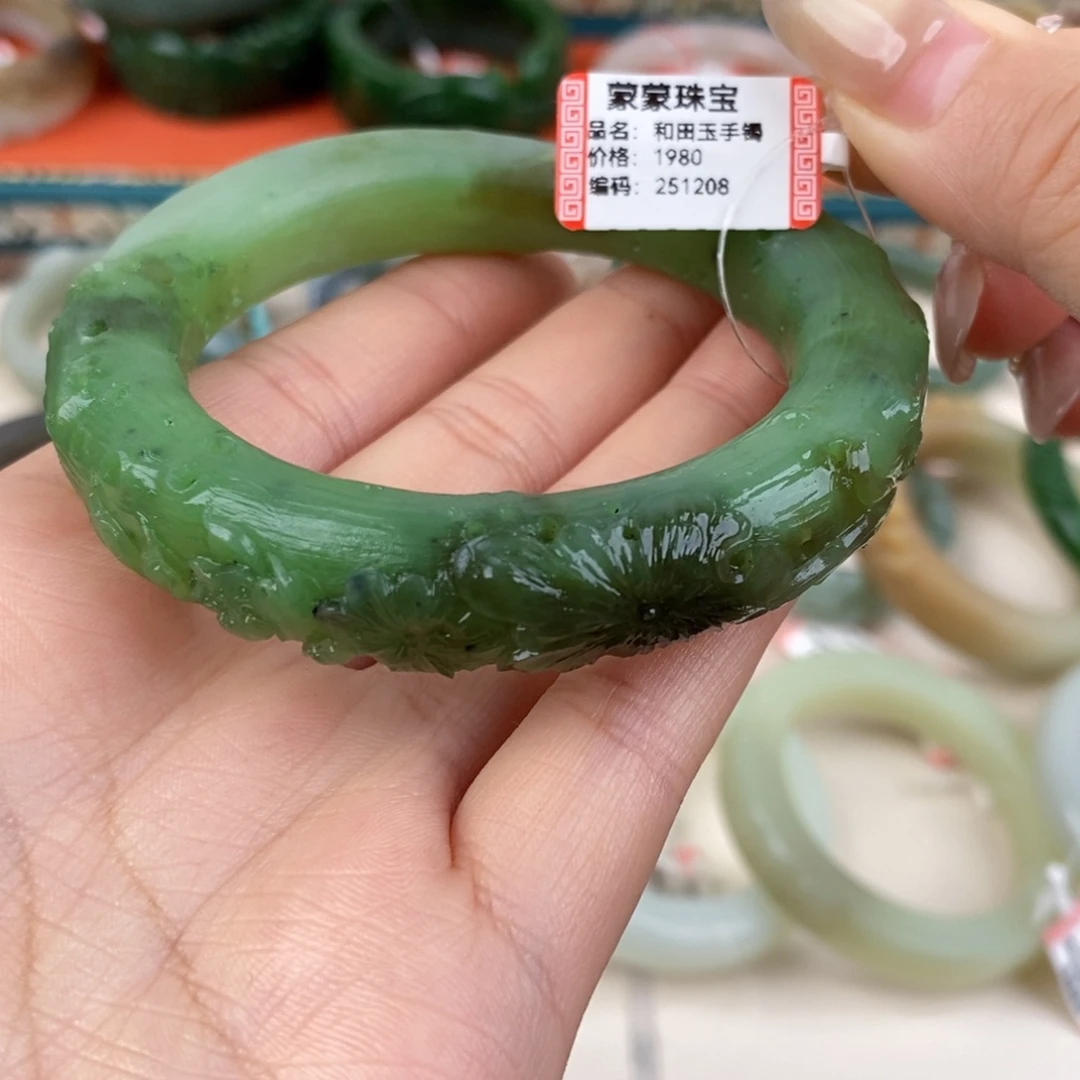 九***）和田玉未镶嵌手镯碧玉手镯55# 定制