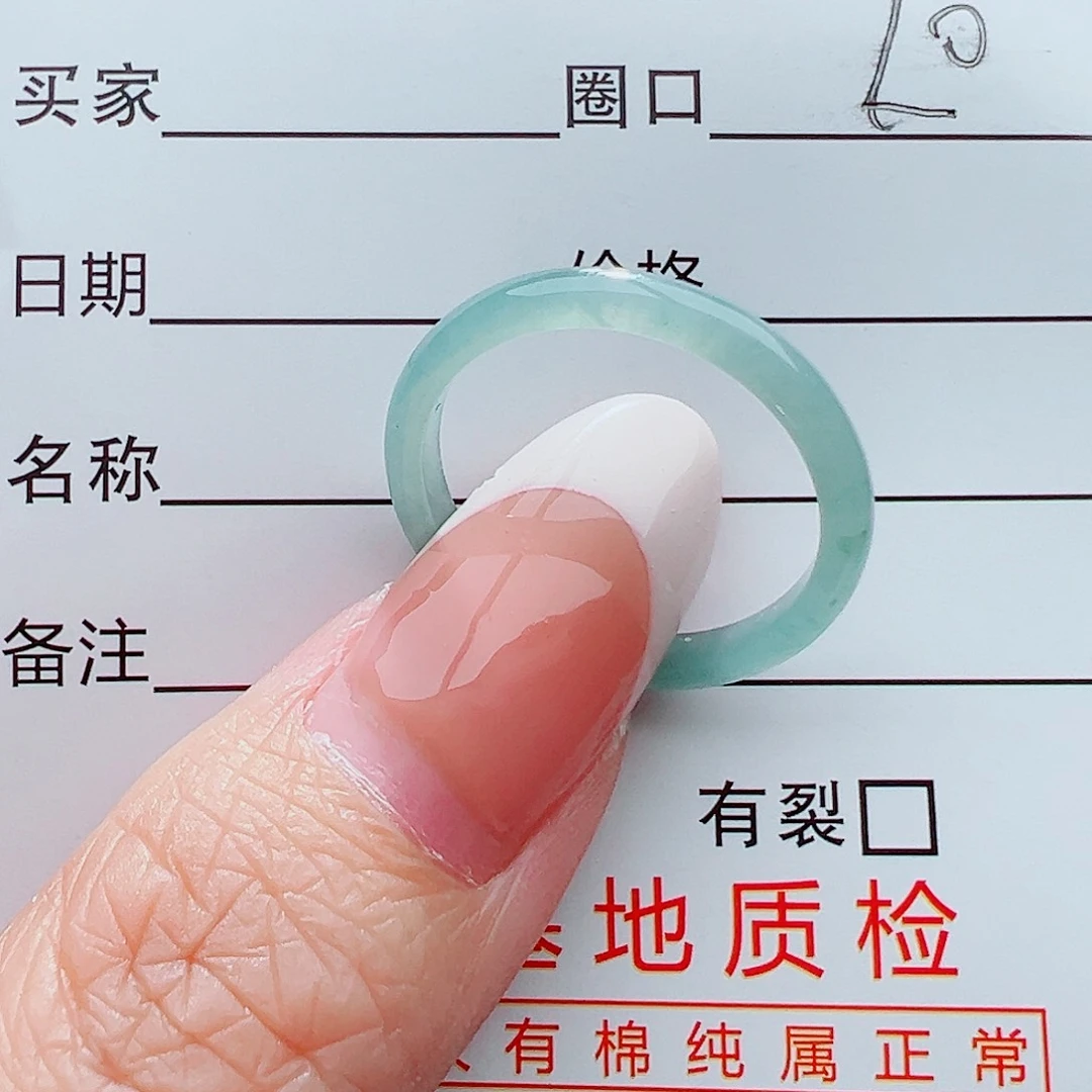 未镶嵌戒指翡翠戒指