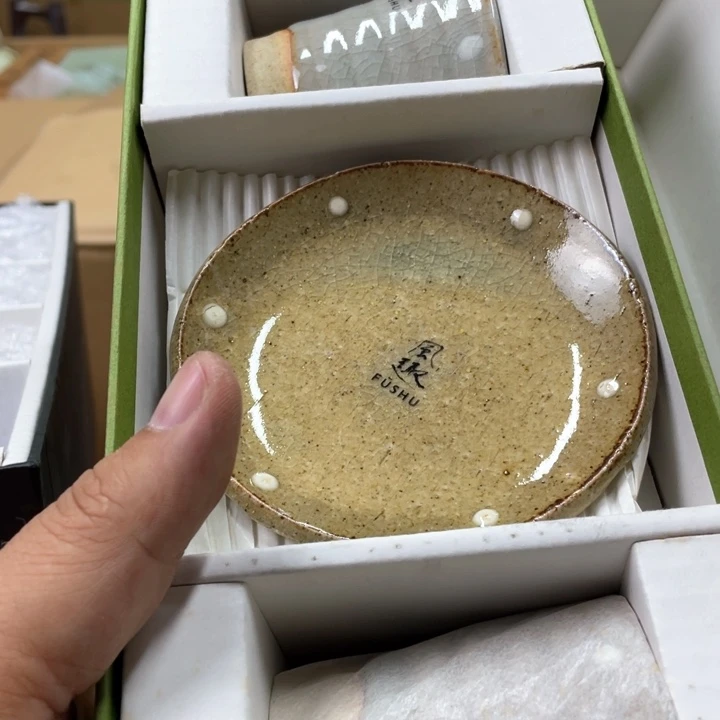 瓷片手****6瓷片哈哈哈哈哈