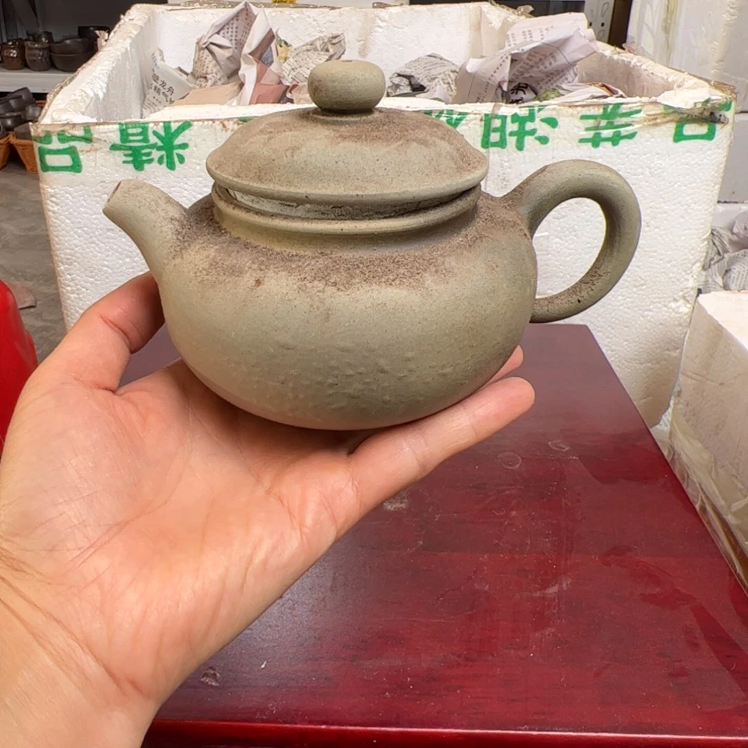 坭兴陶贵台龙窑A09