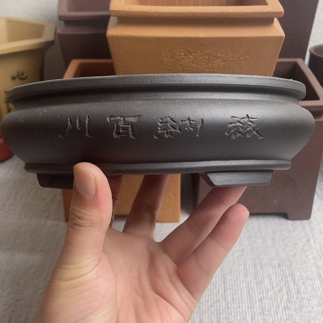 紫砂花盆宜兴精品紫砂马槽15×11×4