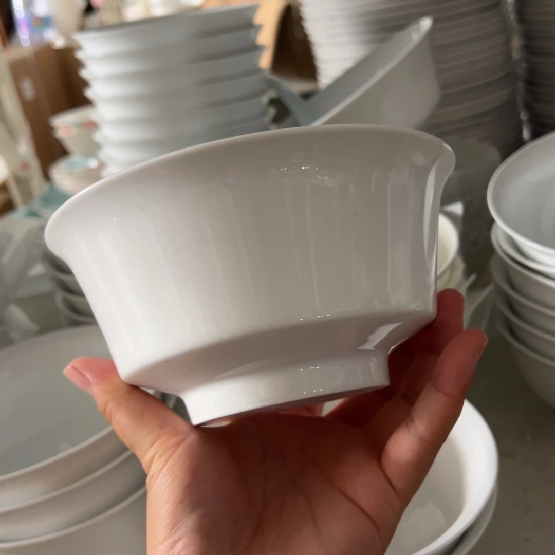 高白泥富贵面碗6英寸2个【微瑕尾货】