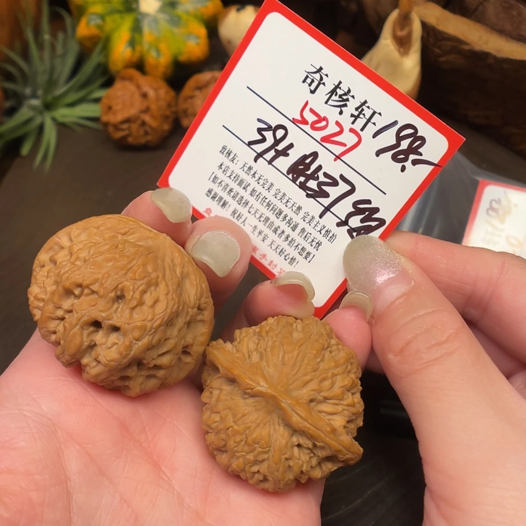 吊坠文玩核桃龙洞裕福利5027
