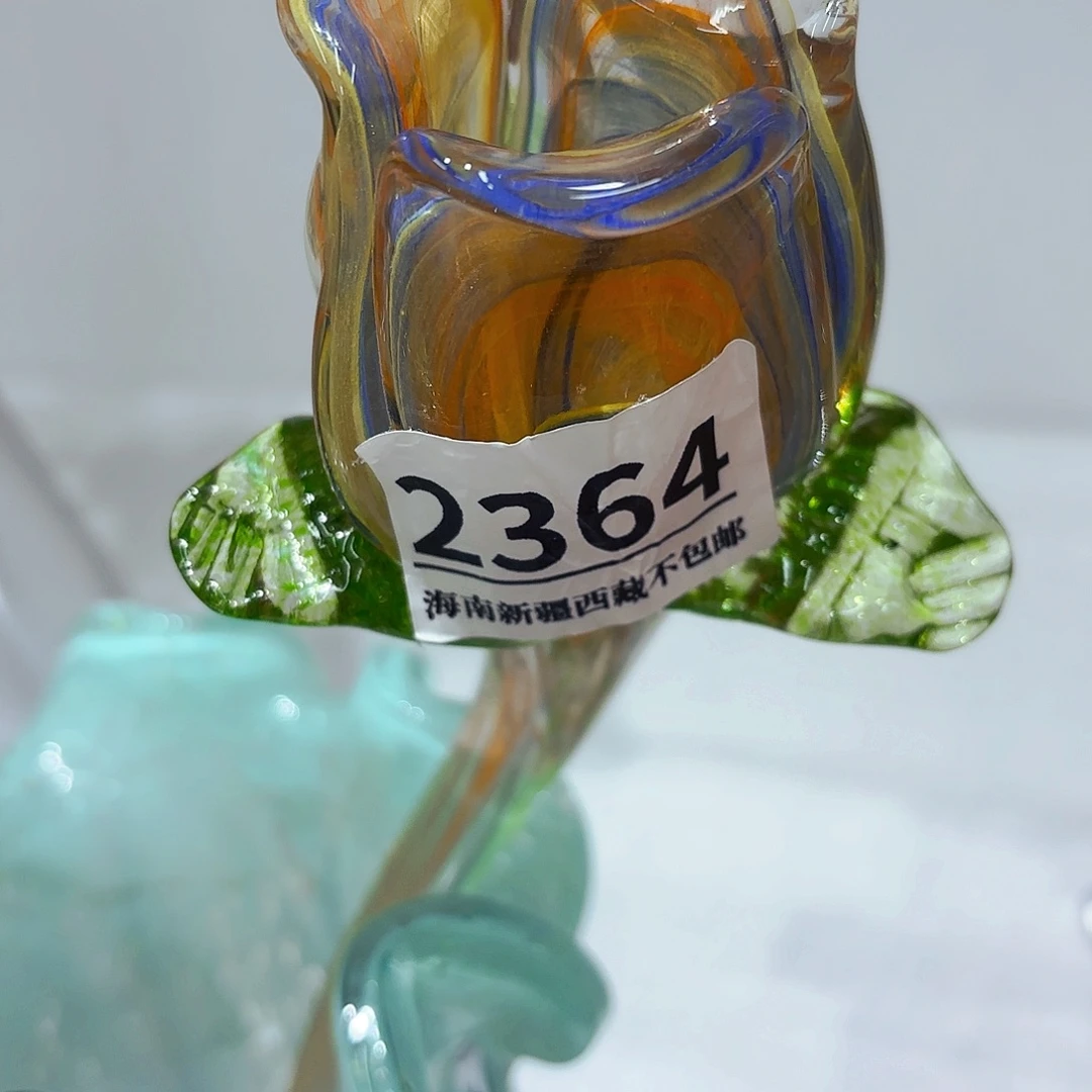 琉璃2364花苞花瓶摆件安妮家居