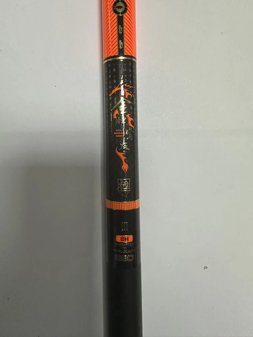 微瑕竿客友金牌极8H三代3.6米样品鱼竿瑕疵鱼竿展示鱼竿