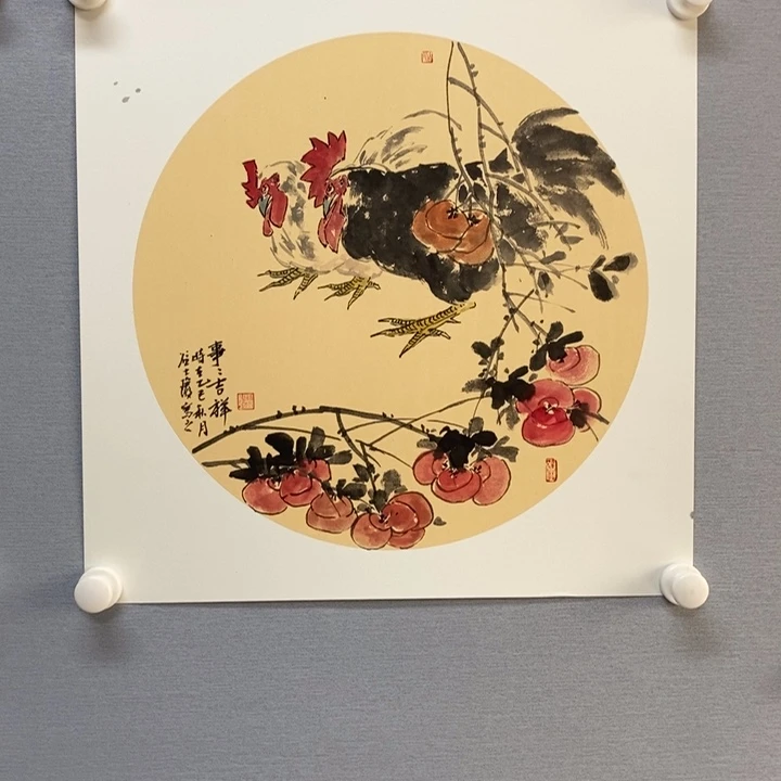 国画亲笔手绘原创