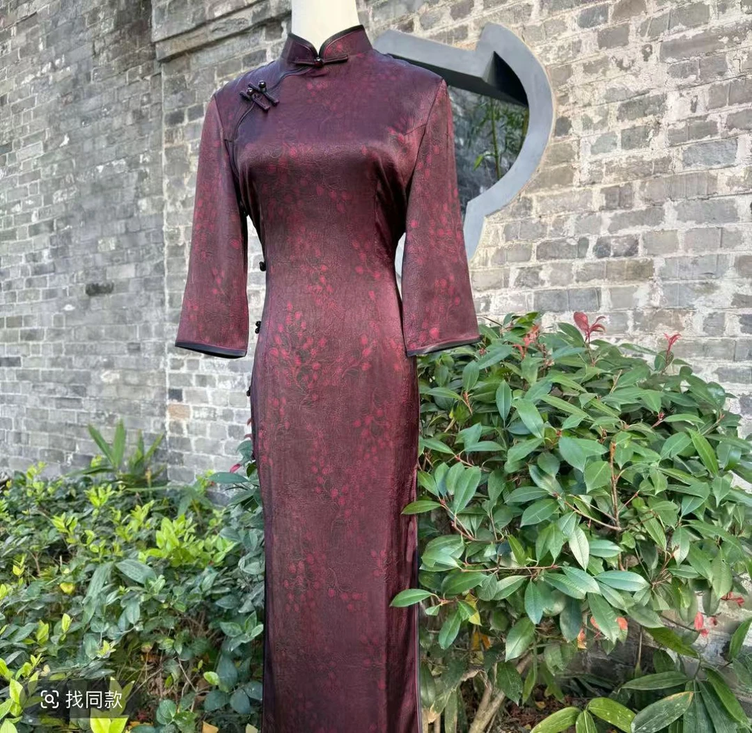 【 绛枝雅】2025秋季新款复古百搭优雅大方日常淑女旗袍
