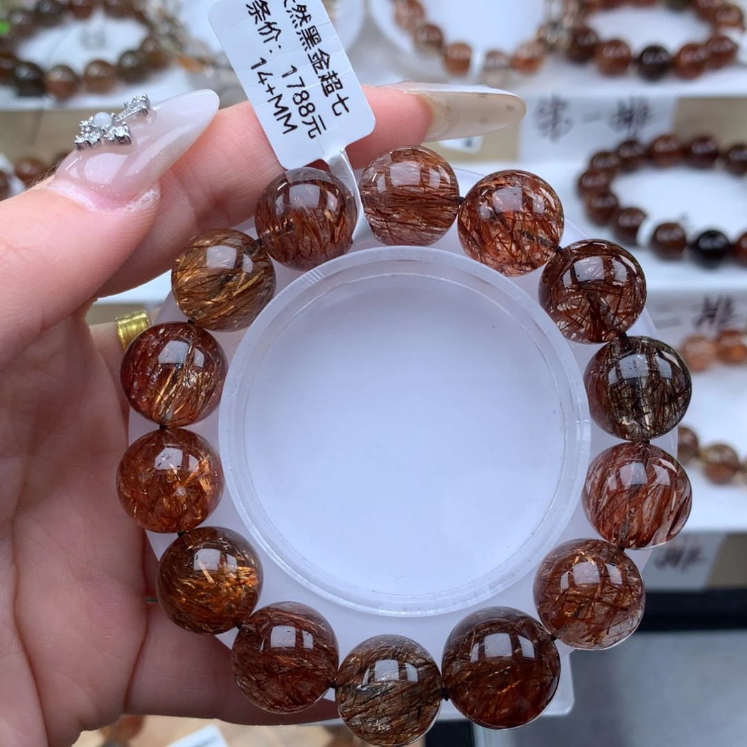 水晶手串未镶嵌黑金超七多样性发其一