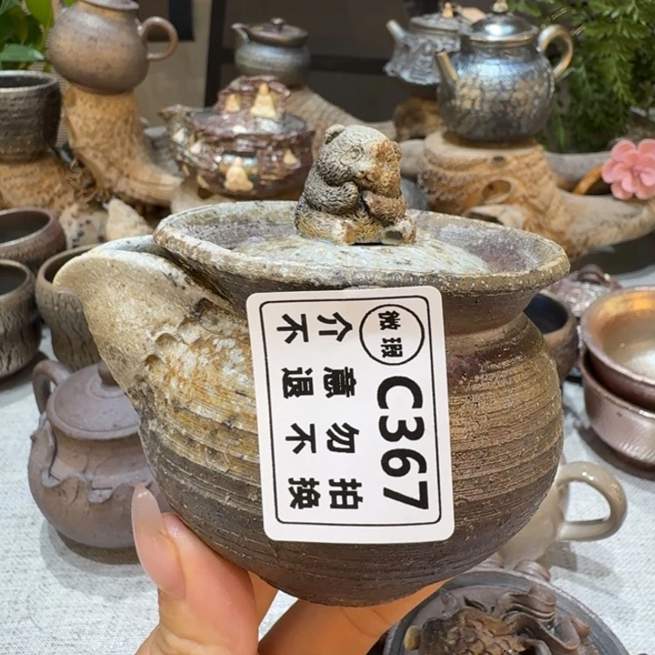 摆件柴烧福利新品多多