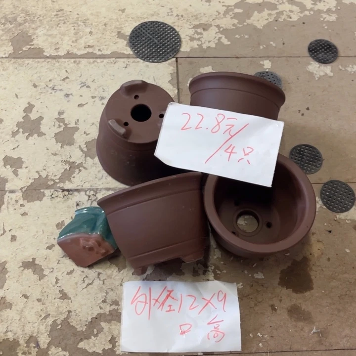 紫砂花盆破损包赔