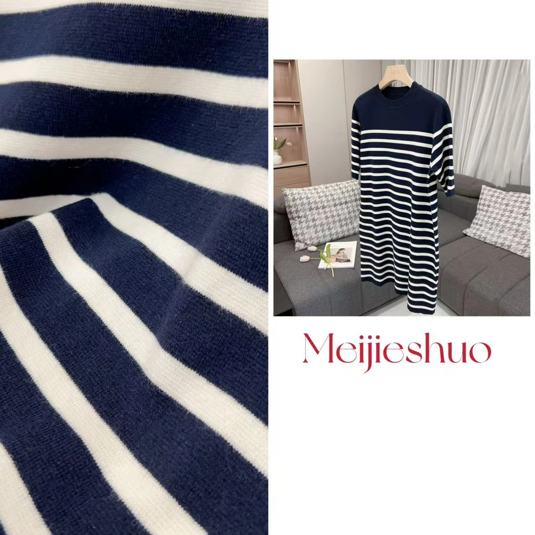 【美姐说】女条纹连衣裙0794