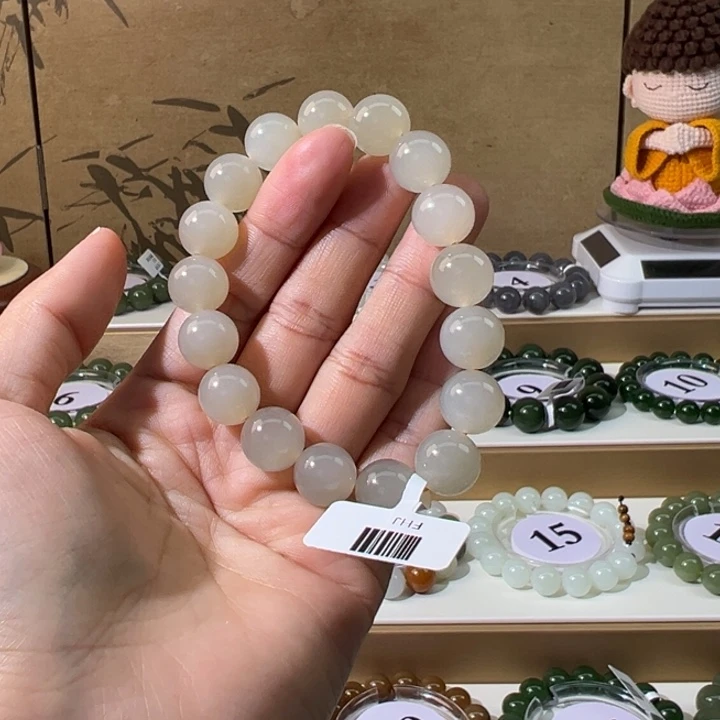 和田玉未镶嵌手串